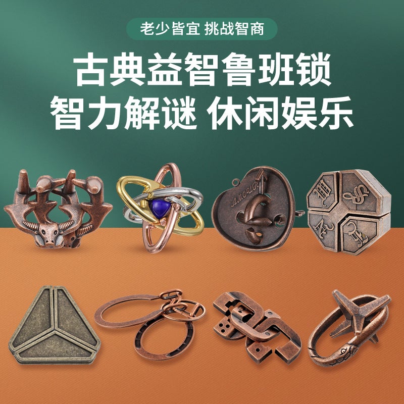 Puzzle Zinc Alloy Intelligence Release Suit Nine Chain Unlock Press Educational Toy Luban Lock Magic Kongming Lock - Image 4